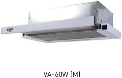 Вытяжки кассетного типа OASIS VA-60W (M) (VA-60W (M)) Изображение №1