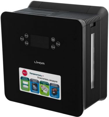 Мойка воздуха Lihom LNH-D406MKZ (LNH-D406MKZ) Изображение №1