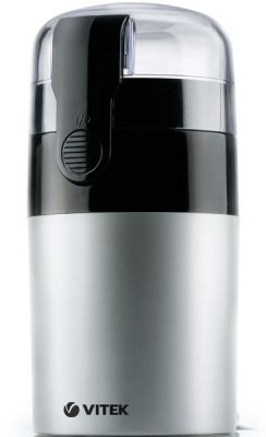 Кофемолка Vitek VT-1540 = (VT-1540 =) Изображение №1