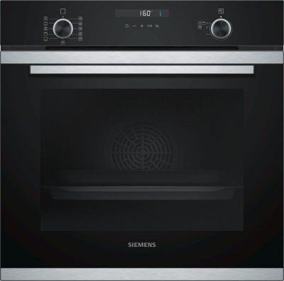 Встраиваемаядуховка электр. Siemens HB 256 GHS0R (HB 256 GHS0R) Изображение №1
