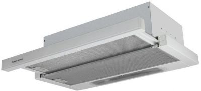 Вытяжка Zigmund&Shtain K-002.61W (K-002.61W) Изображение №1