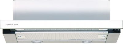 Вытяжка Zigmund&Shtain K-005.41W (K-005.41W) Изображение №1