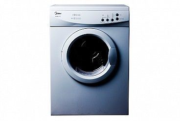 MDS70-V012 (Сушильная машина Midea MDS70-V012) Изображение №1