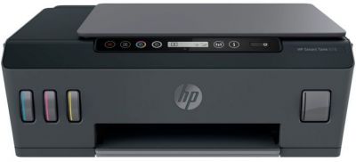 МФУ струйное HP Smart Tank 515 СНПЧ А4-W (1TJ09A) (1TJ09A) Изображение №1