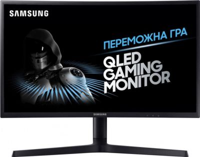 Монитор Игровой 23.5