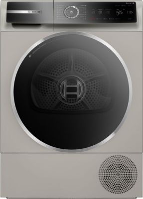 Сушильная машина Bosch WQB245BXME (WQB245BXME) Изображение №1