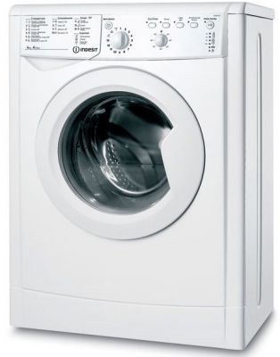 Стиральная машина Indesit IWUB 4105 (CIS) (IWUB 4105 (CIS)) Изображение №1