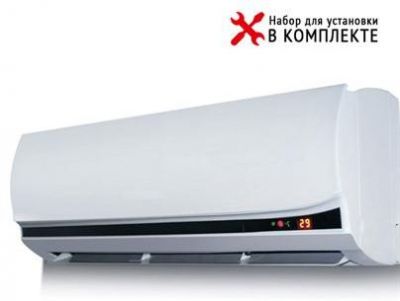 Кондиционер Elenberg CSH 09 J (CSH 09 J) Изображение №1