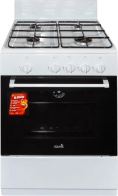 Плиты Газовые CEZARIS ПГ 3100-00 (Ч) (ПГ 3100-00 (Ч)) Изображение №1