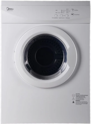 Сушильная машина Midea MDS70-V012 (MDS70-V012) Изображение №1