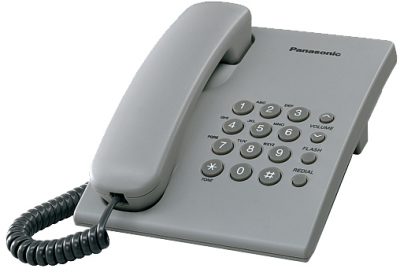 Телефон Panasonic KX-TS2350CAH (KX-TS2350CAH) Изображение №1