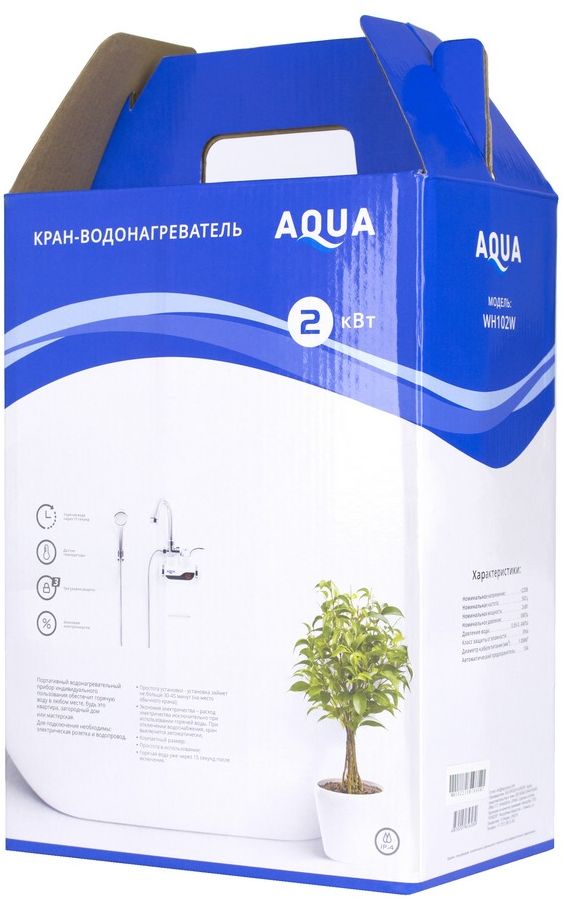 Водонагреватели aqua